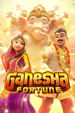 Ganesha Fortune