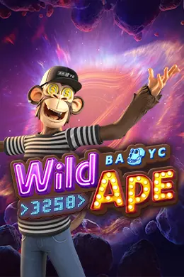 Wild Ape #3258